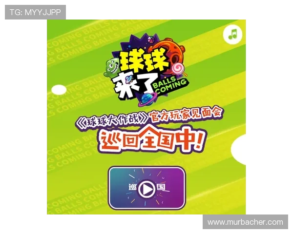 AG国际地址登录入口最新官方指南帮助玩家顺利进入游戏体验全流程解析 AG国际地址登录入口最新官方指南帮助玩家顺利进入游戏体验全流程解析