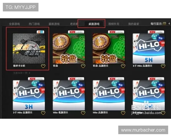 如何快速下载安装最新版本的ag手机下载应用程序以提升游戏体验