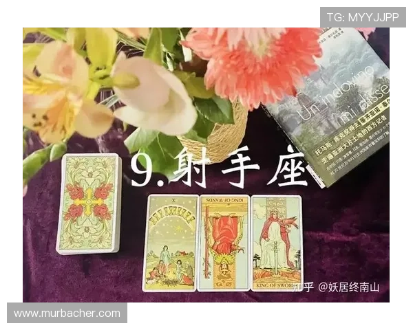 下载开运真人APP开启专属运势指导，帮助你在关键时刻把握机遇实现梦想