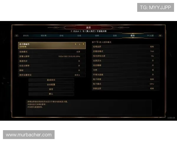如何通过游戏真人注册提升账号安全性,保障游戏体验