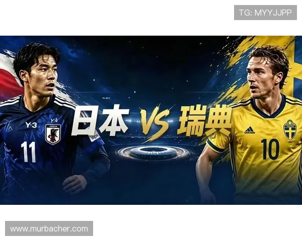 世界杯日本瑞典比赛回放是否支持回放功能以及观看时间限制 世界杯日本瑞典比赛回放是否支持回放功能以及观看时间限制